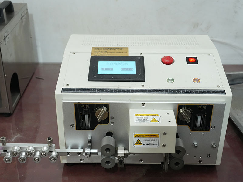 Radionica